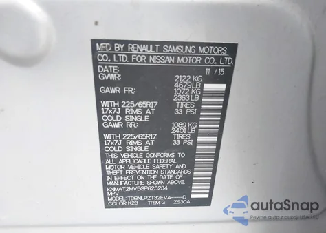 2016 Nissan Rogue S из США, поврежденный, VIN KNMAT2MV5GP625234